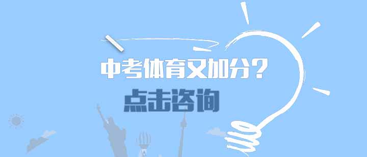 如何通过数据分析改进篮球战术训练?_1